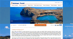 Desktop Screenshot of antelopetravel.gr