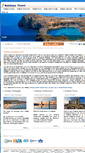 Mobile Screenshot of antelopetravel.gr